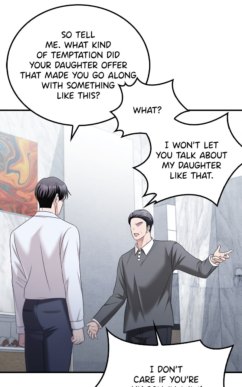 Read How Far Can We Go? chapter 65 image 86 on Lezhin