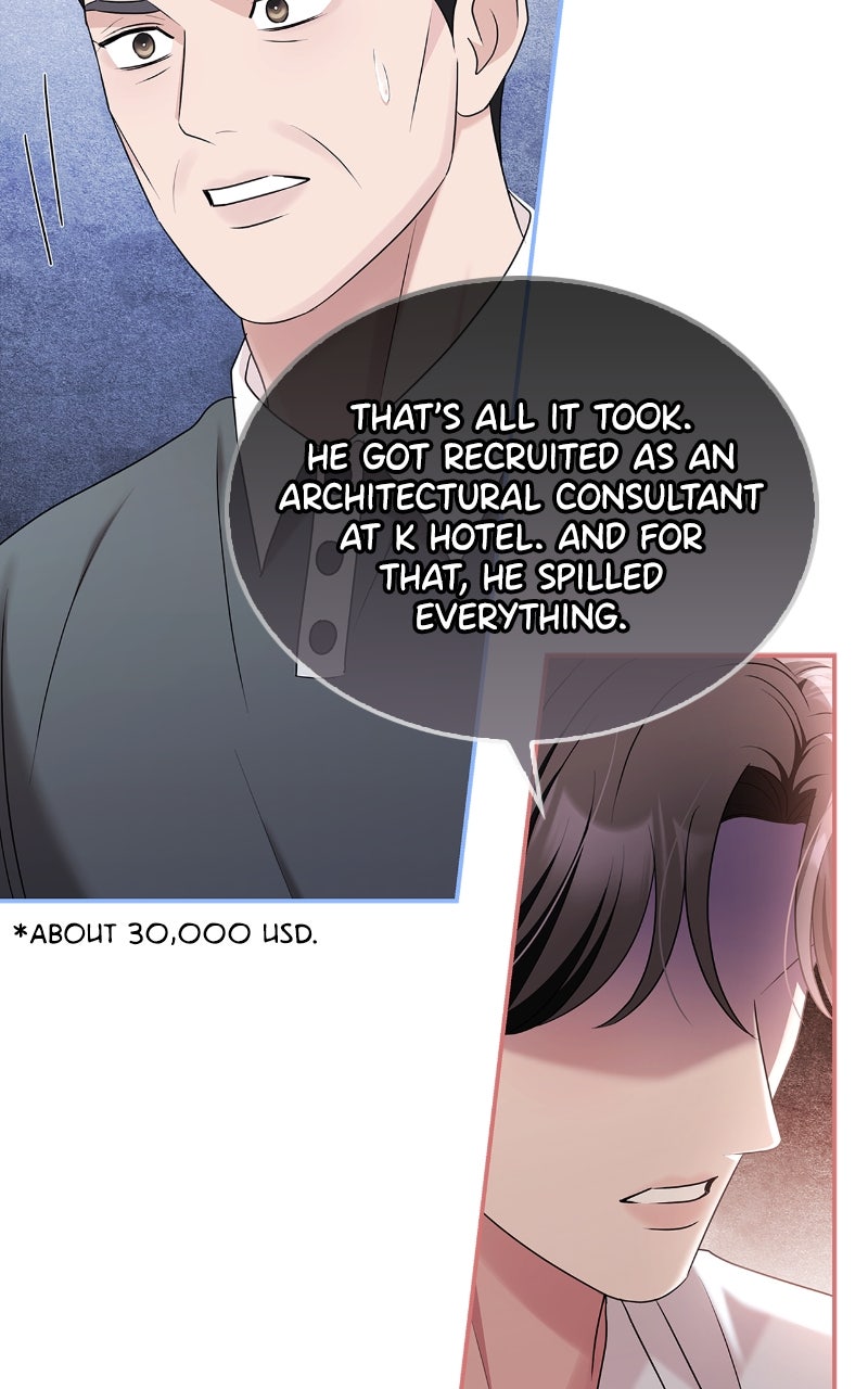 Read How Far Can We Go? chapter 65 image 88 on Lezhin