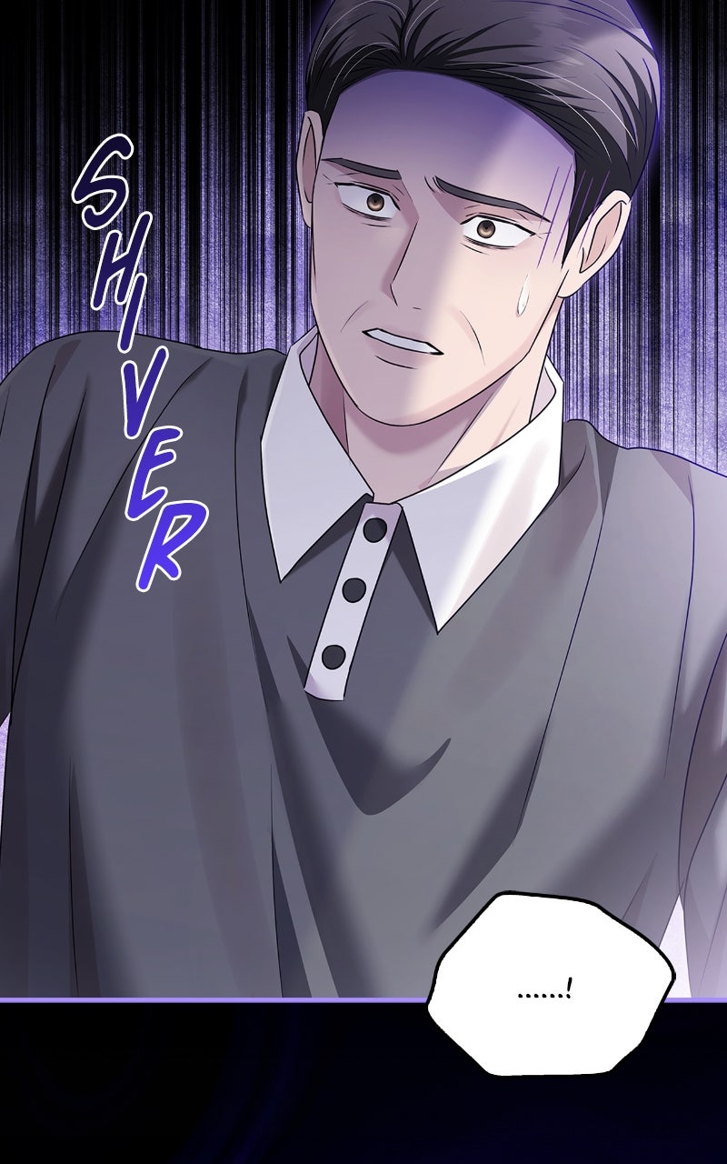 Read How Far Can We Go? chapter 65 image 92 on Lezhin
