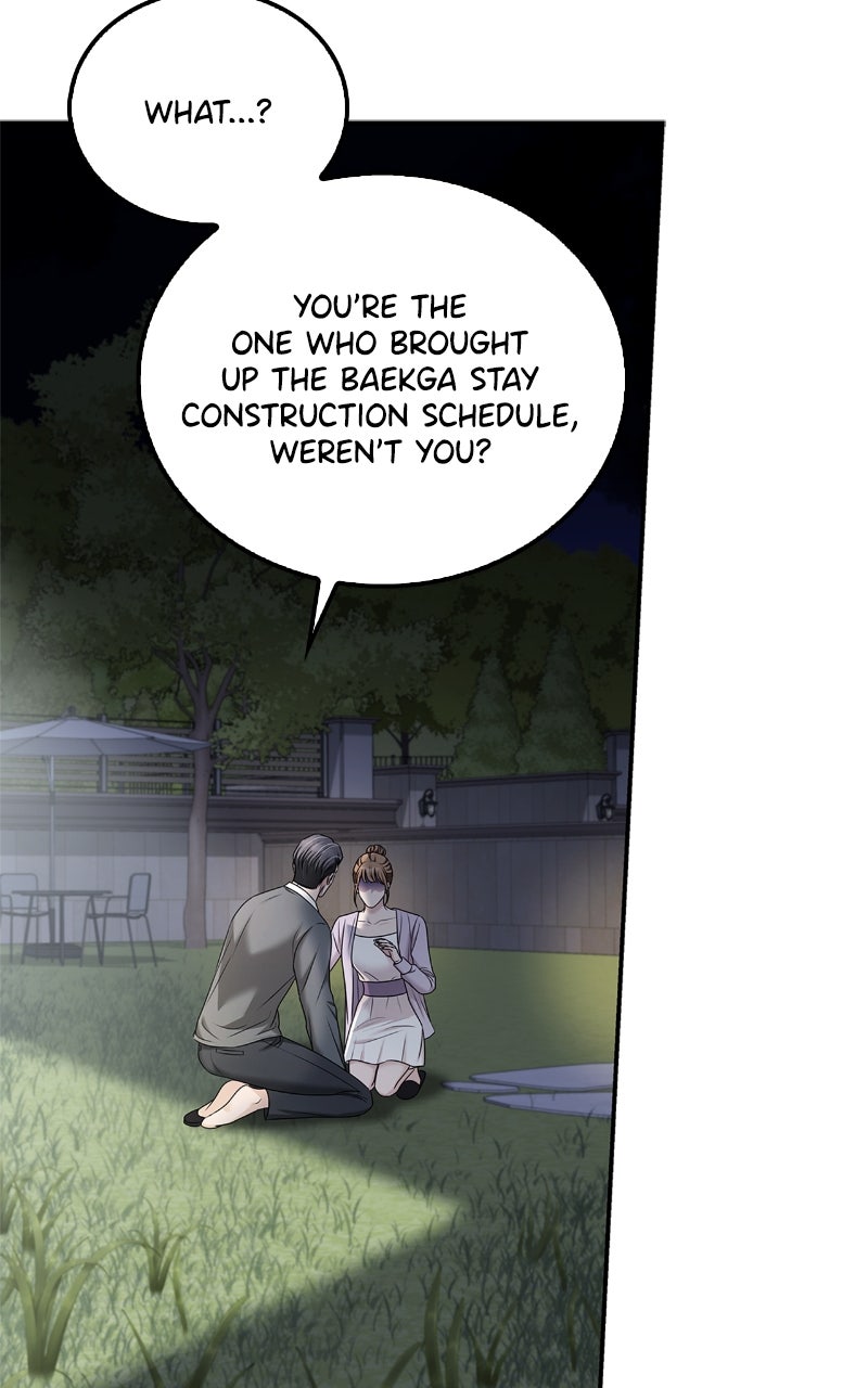 Read How Far Can We Go? chapter 66 image 23 on Lezhin