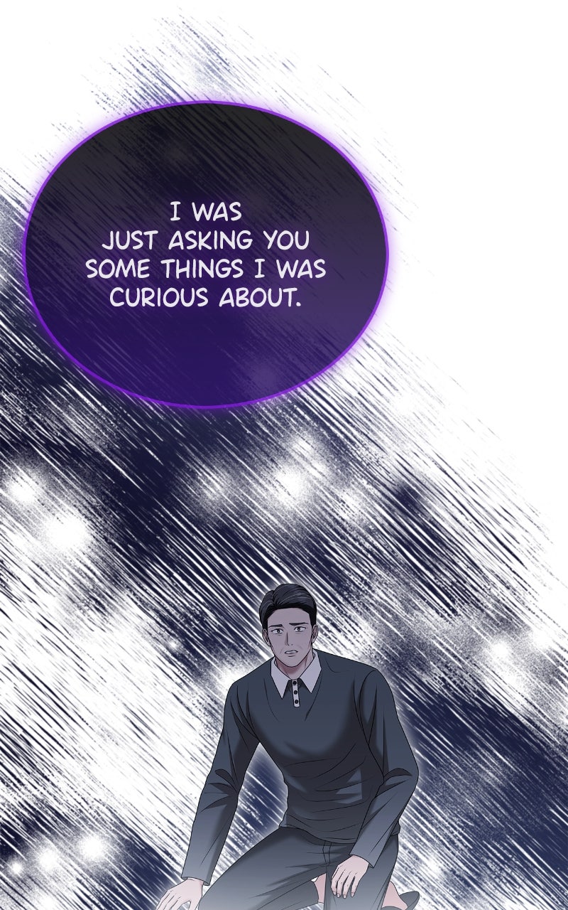 Read How Far Can We Go? chapter 66 image 26 on Lezhin