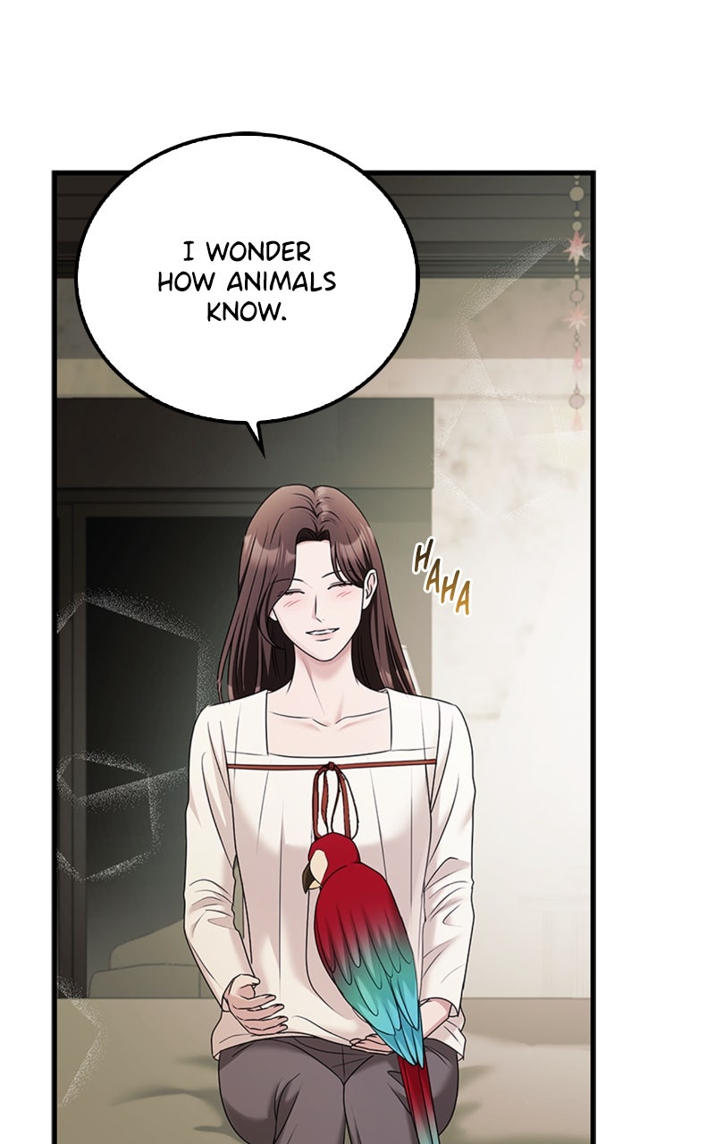 Read How Far Can We Go? chapter 66 image 45 on Lezhin