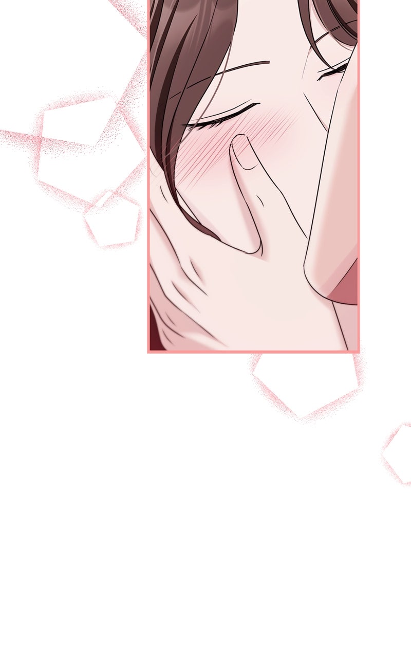 Read How Far Can We Go? chapter 66 image 66 on Lezhin