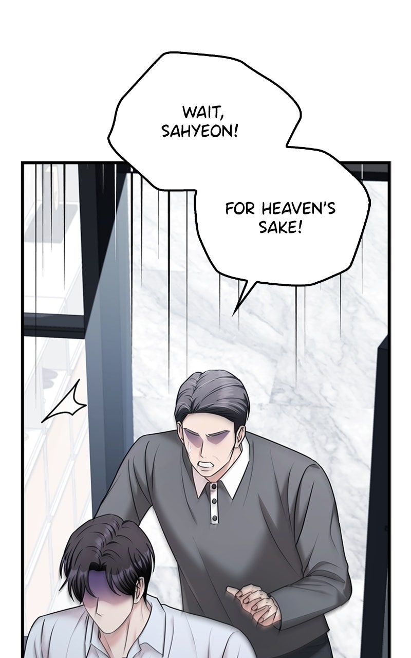 Read How Far Can We Go? chapter 66 image 8 on Lezhin