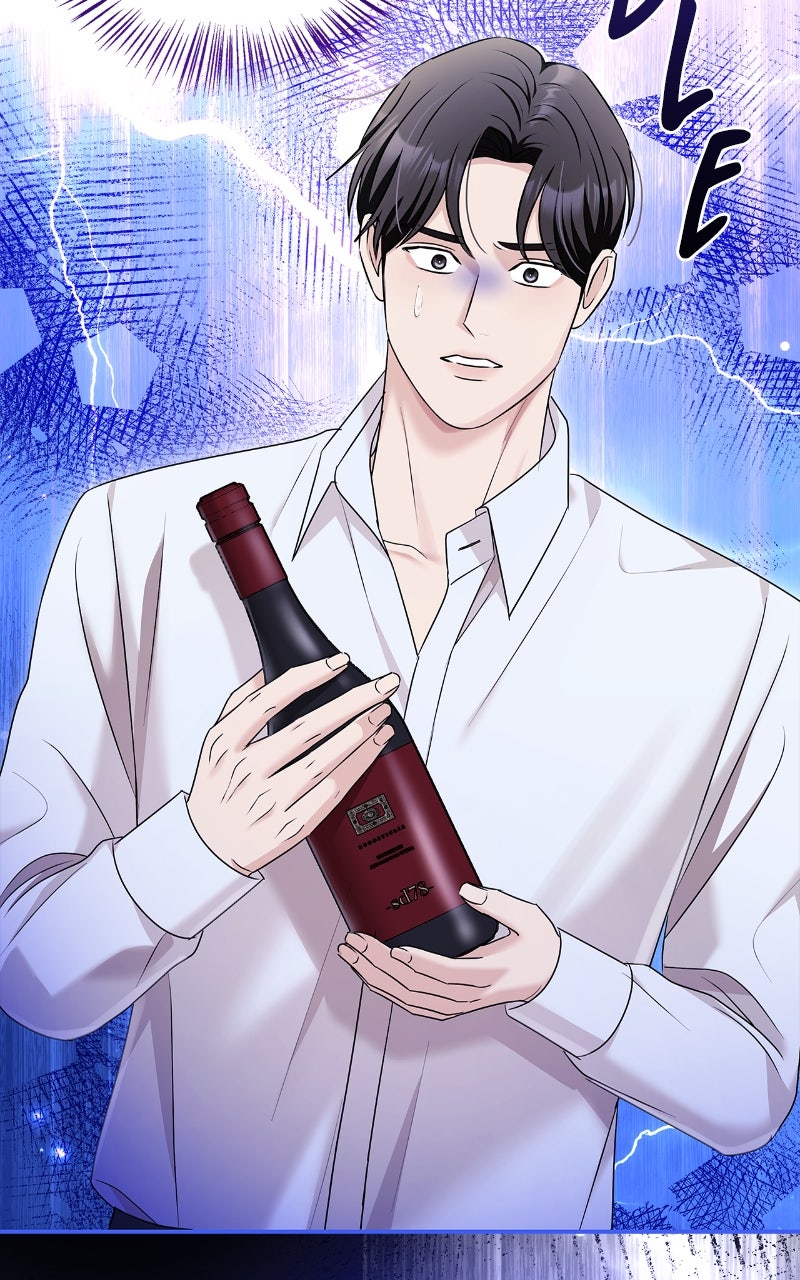 Read How Far Can We Go? chapter 66 image 89 on Lezhin
