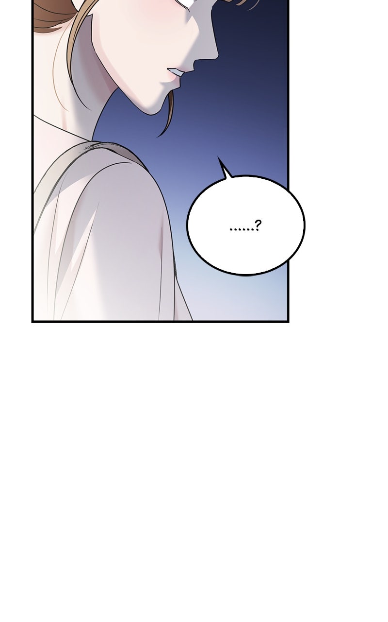 Read How Far Can We Go? chapter 68 image 100 on Lezhin