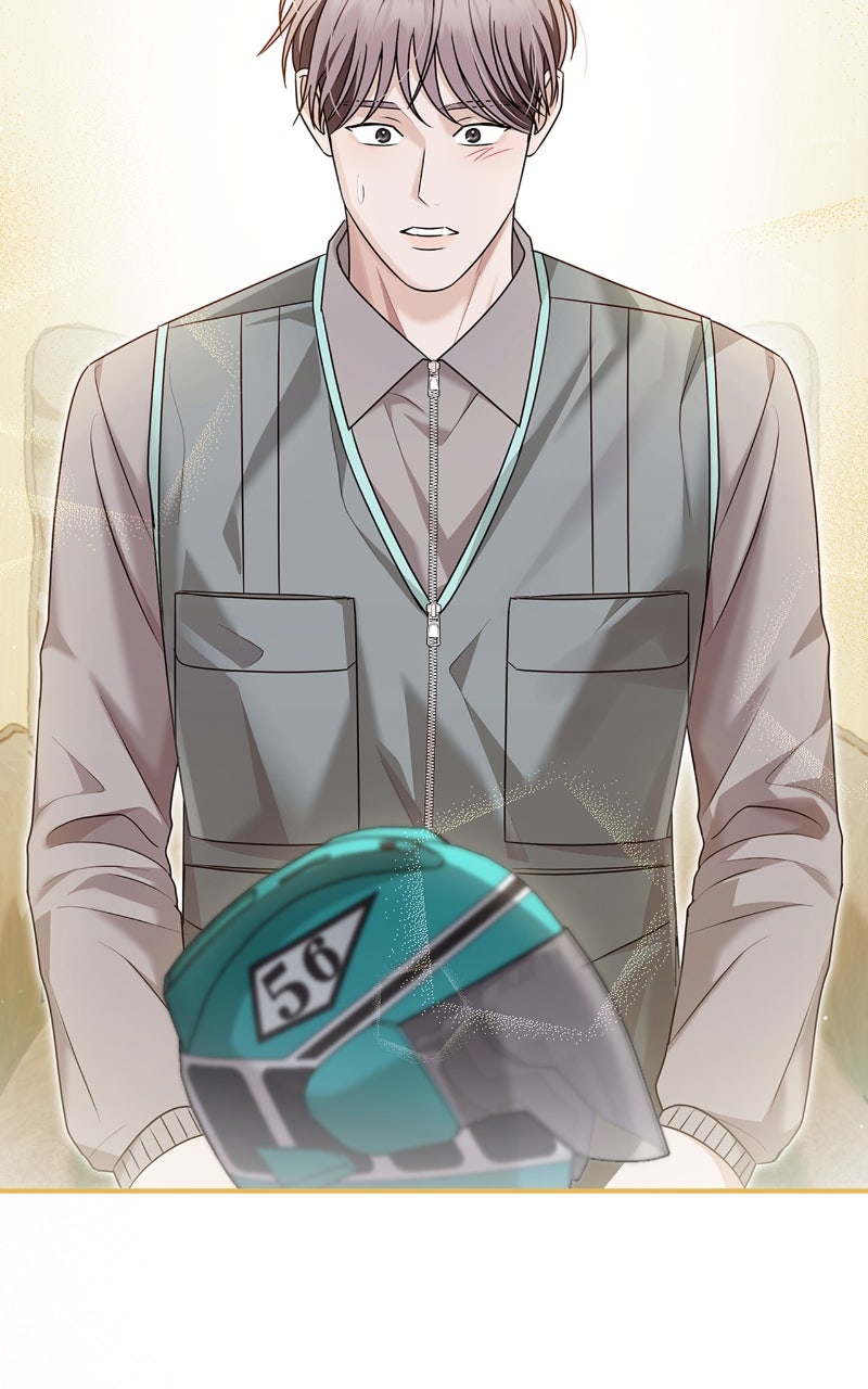 Read How Far Can We Go? chapter 68 image 23 on Lezhin