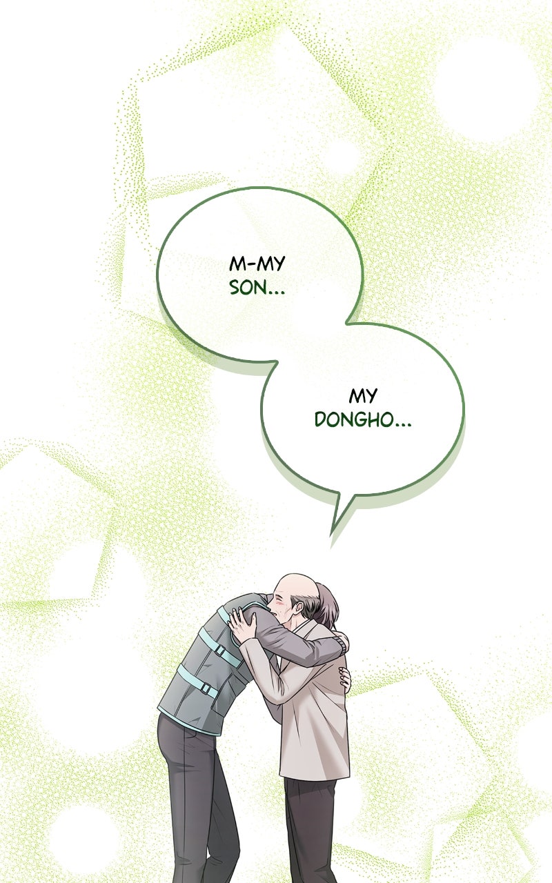 Read How Far Can We Go? chapter 68 image 38 on Lezhin