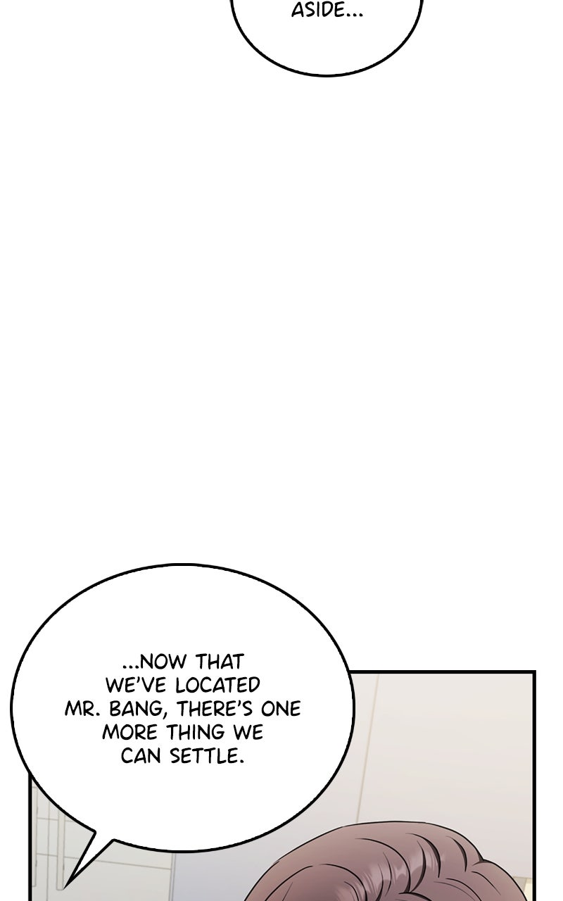Read How Far Can We Go? chapter 68 image 46 on Lezhin