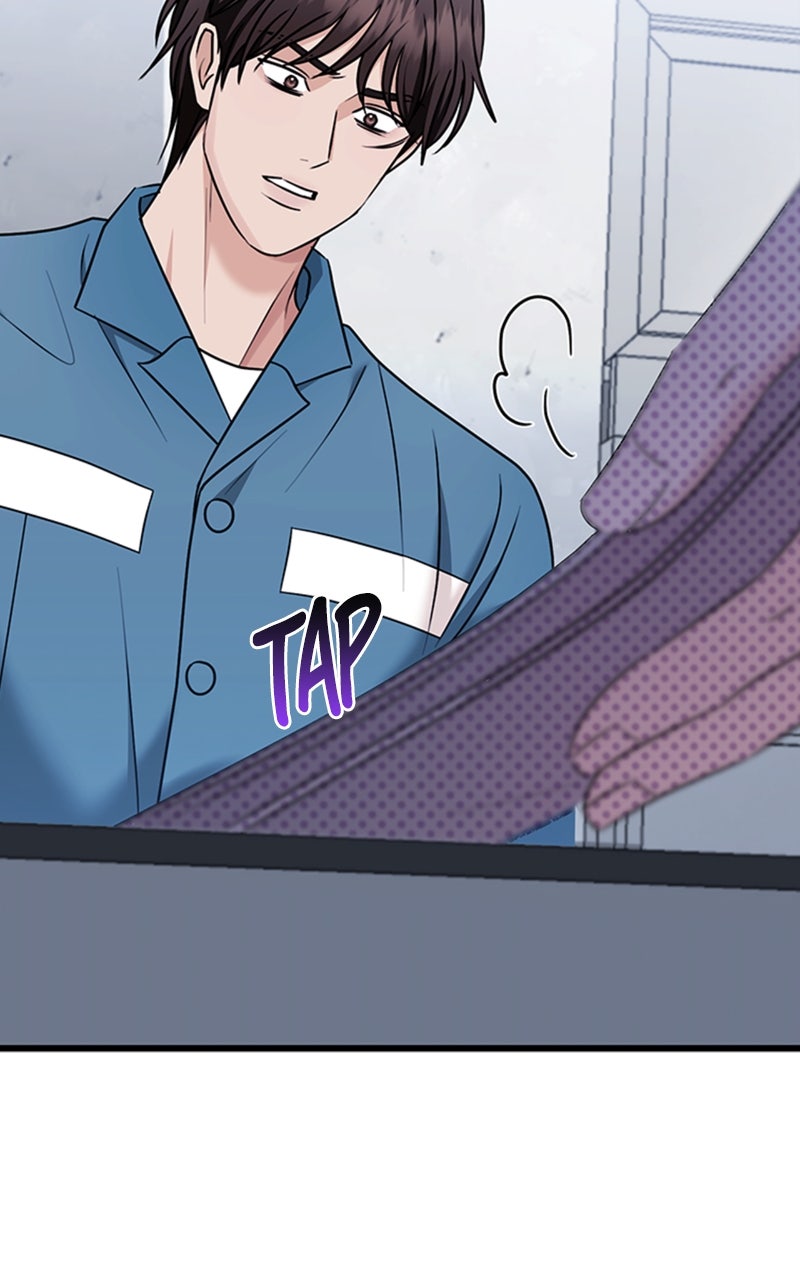 Read How Far Can We Go? chapter 68 image 59 on Lezhin
