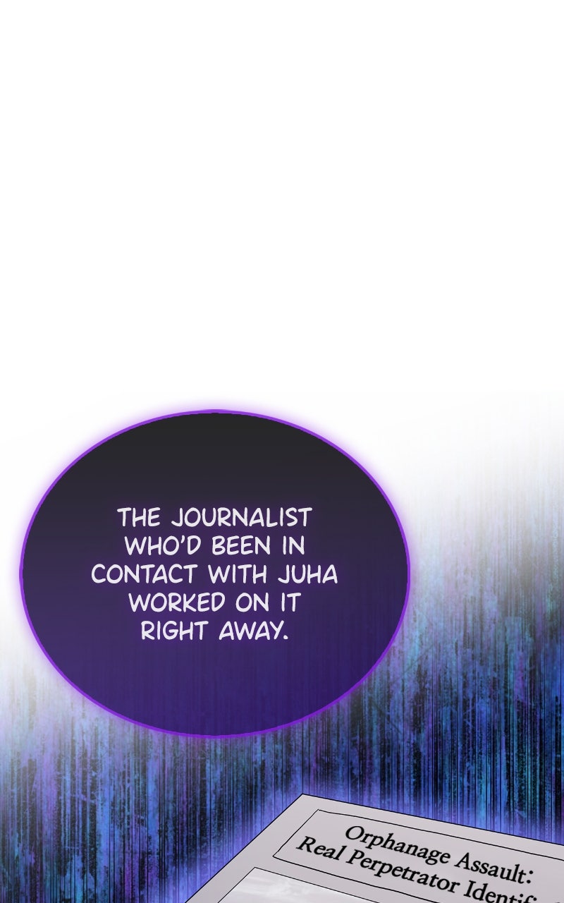 Read How Far Can We Go? chapter 68 image 60 on Lezhin