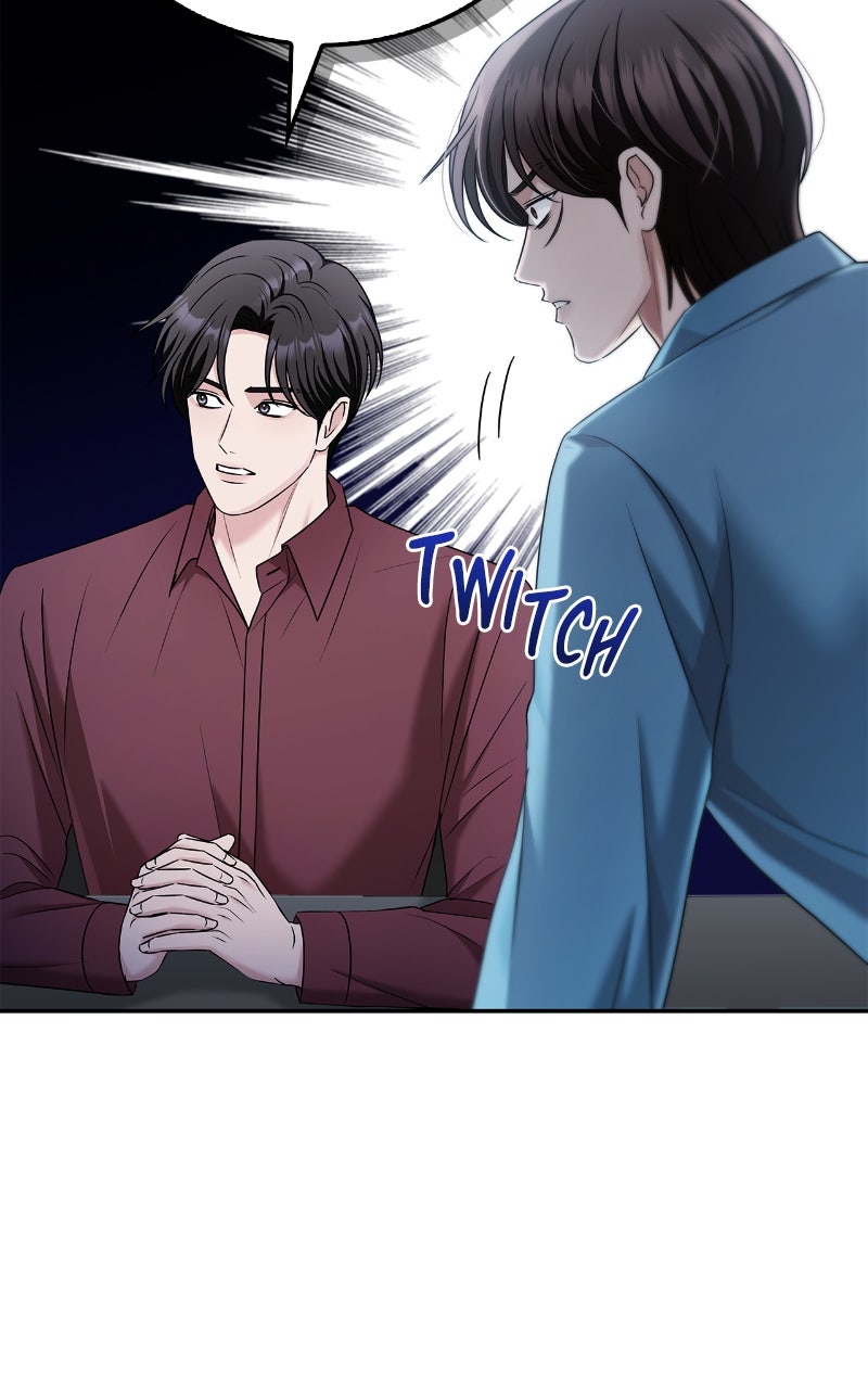 Read How Far Can We Go? chapter 68 image 69 on Lezhin