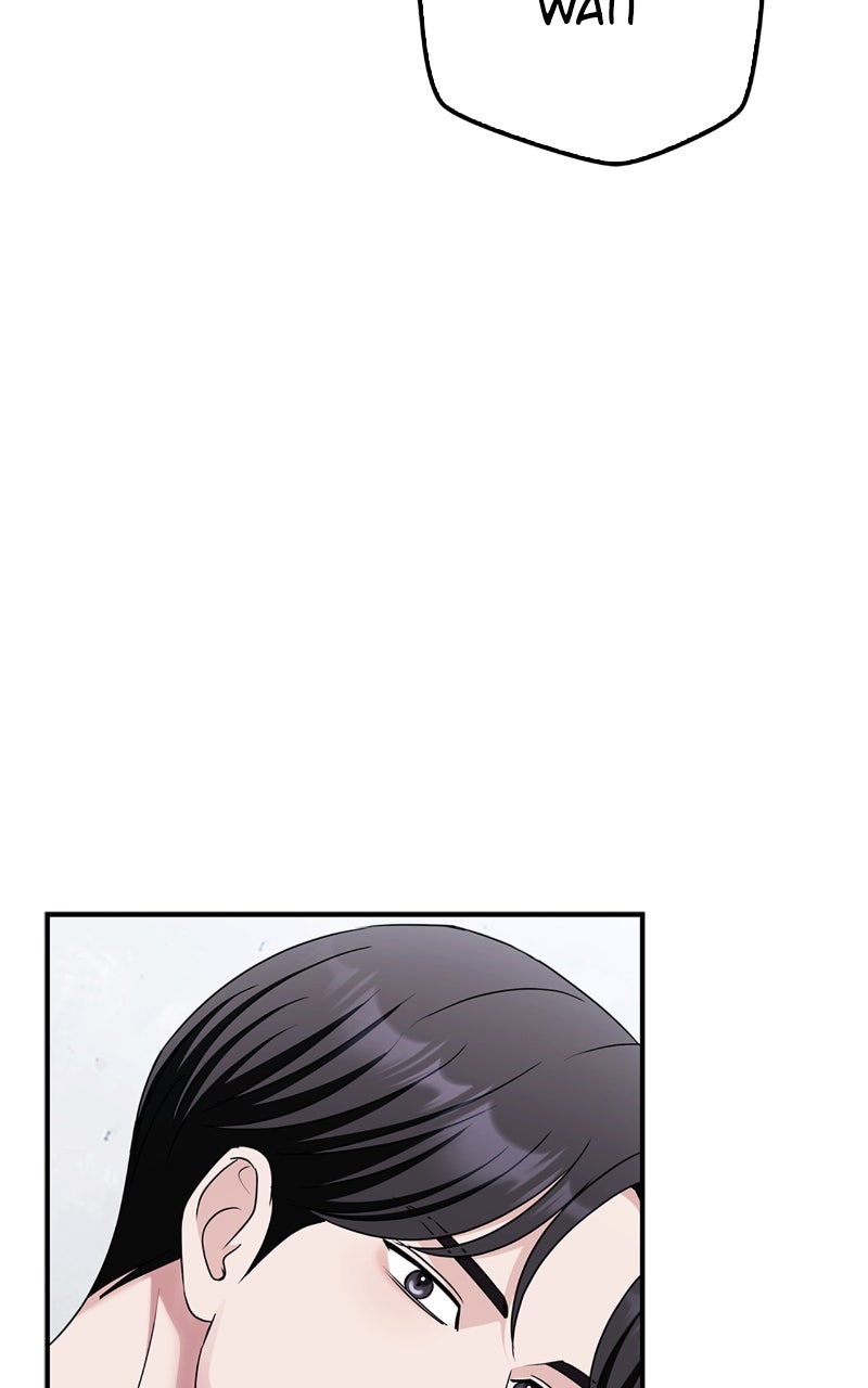 Read How Far Can We Go? chapter 68 image 81 on Lezhin