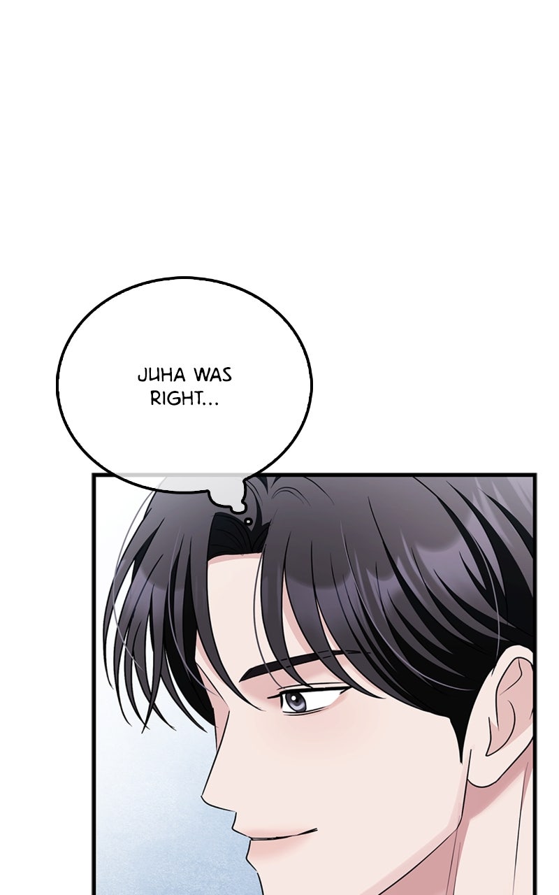 Read How Far Can We Go? chapter 68 image 86 on Lezhin