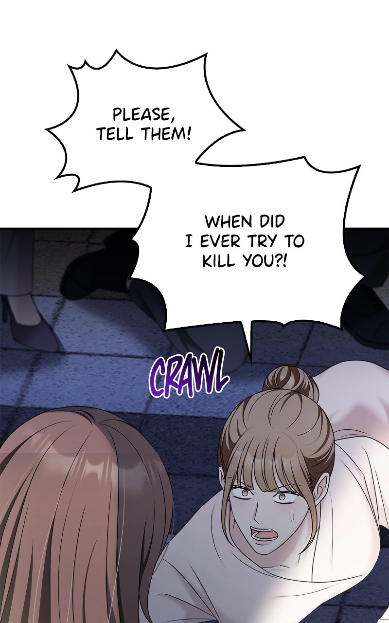 Read How Far Can We Go? chapter 69 image 19 on Lezhin