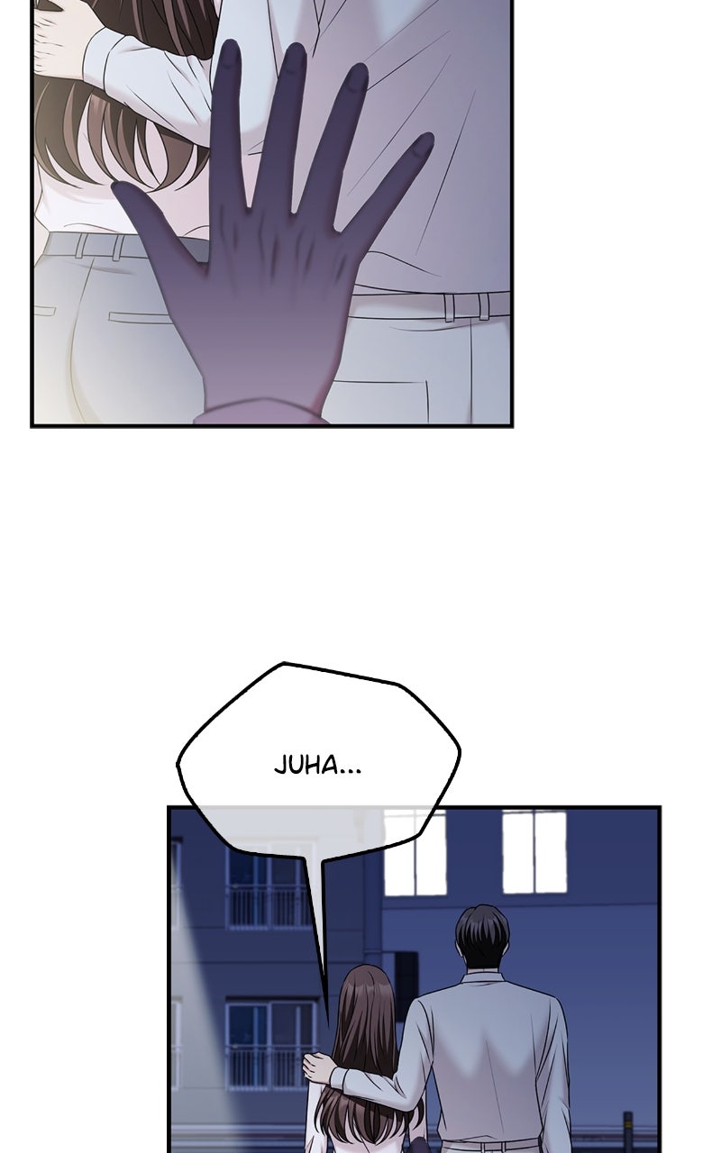 Read How Far Can We Go? chapter 69 image 27 on Lezhin