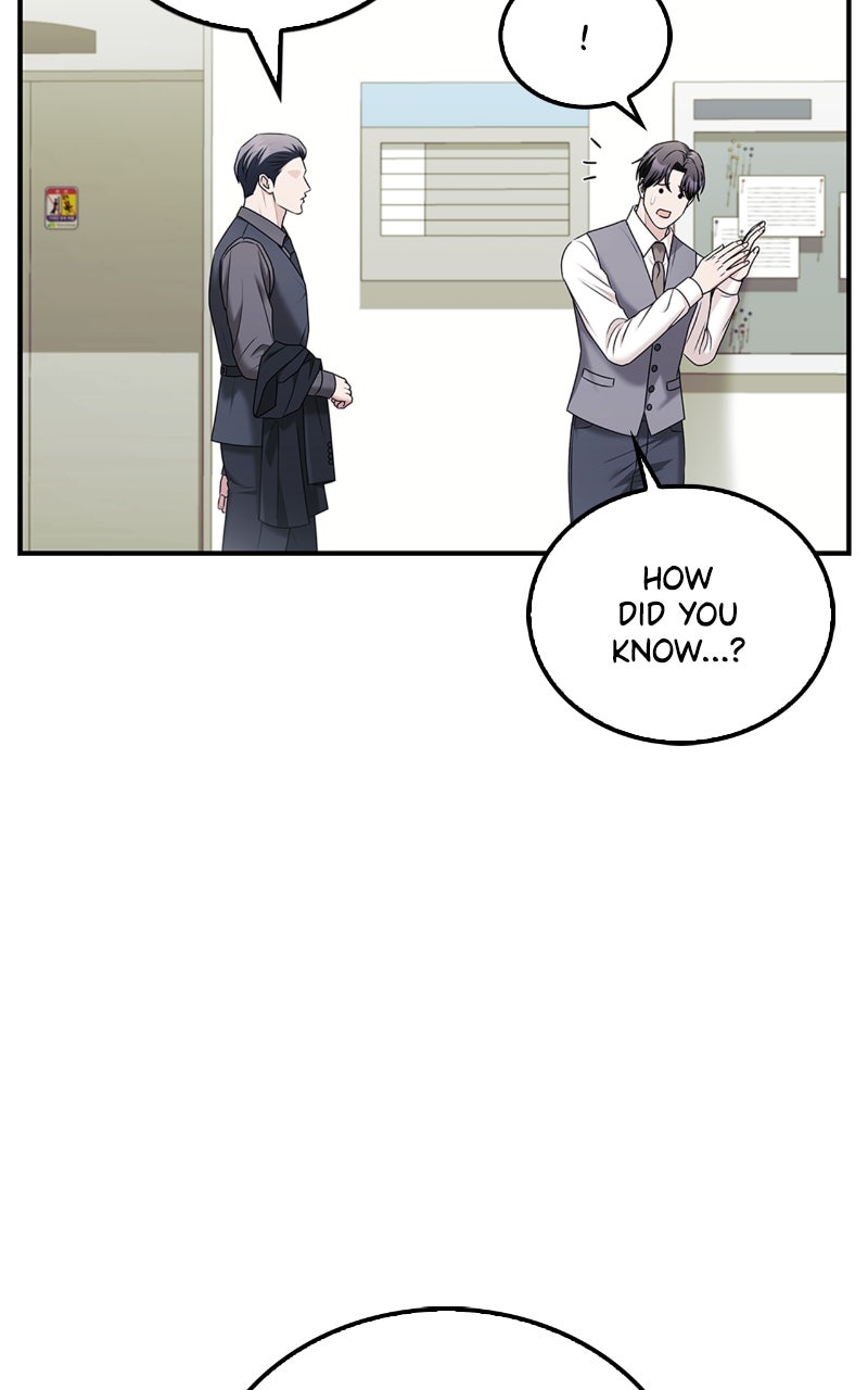 Read How Far Can We Go? chapter 69 image 52 on Lezhin