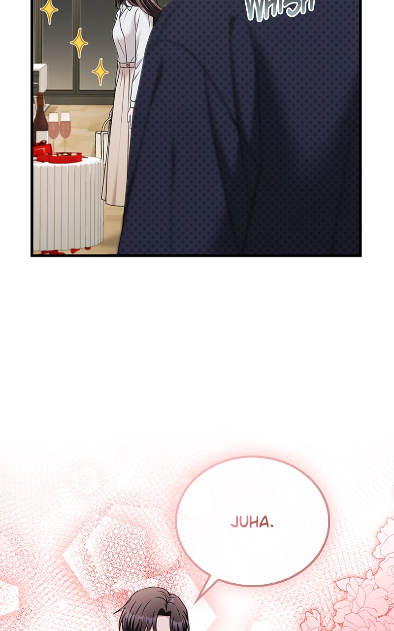 Read How Far Can We Go? chapter 69 image 82 on Lezhin