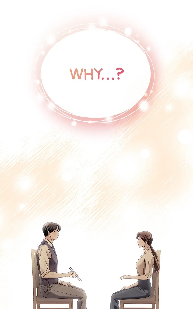 Read How Far Can We Go? chapter 7 image 17 on Lezhin
