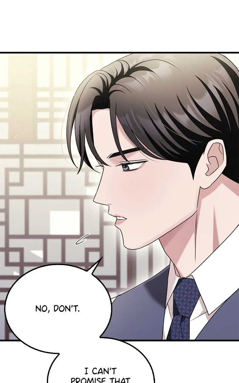 Read How Far Can We Go? chapter 7 image 24 on Lezhin