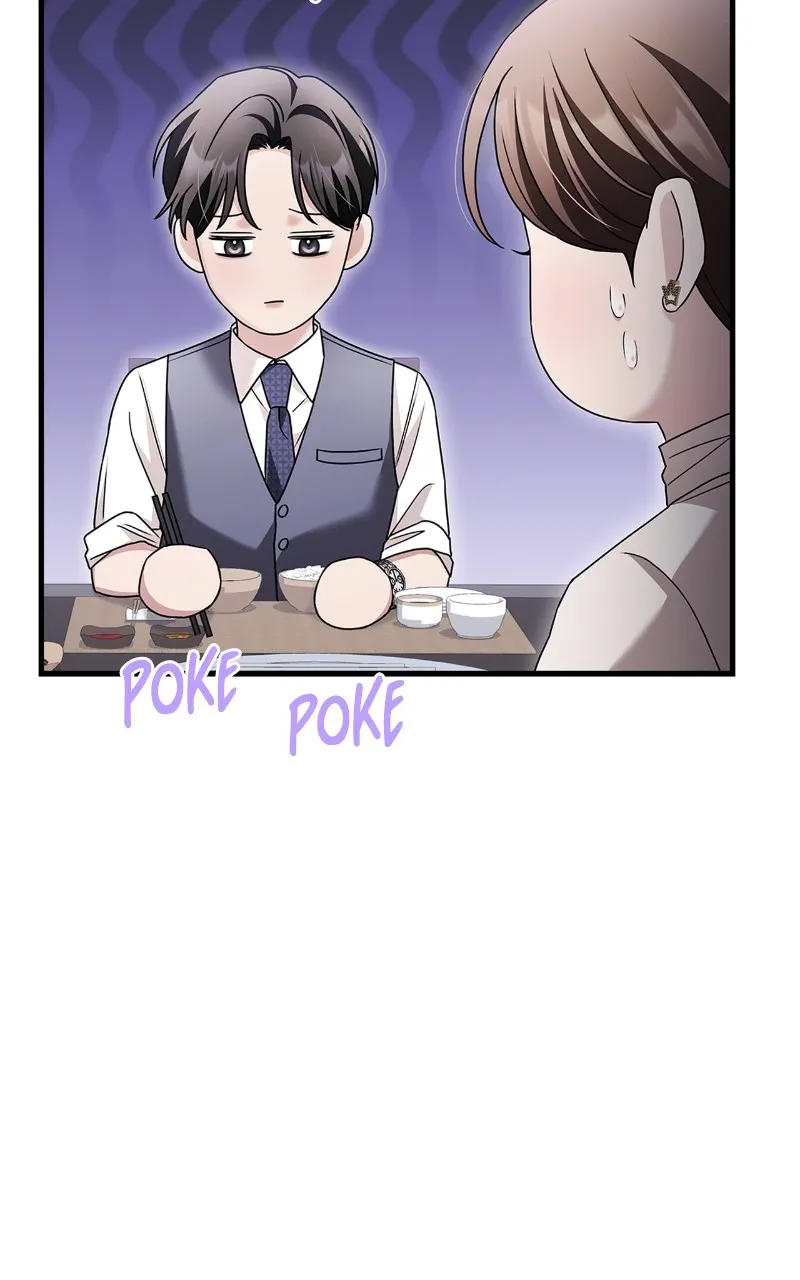 Read How Far Can We Go? chapter 7 image 26 on Lezhin