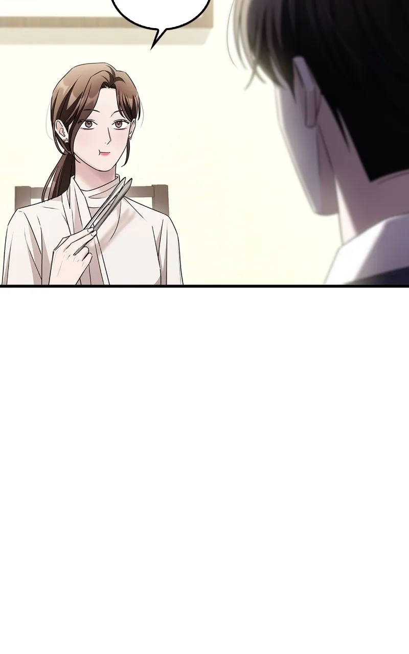 Read How Far Can We Go? chapter 7 image 45 on Lezhin