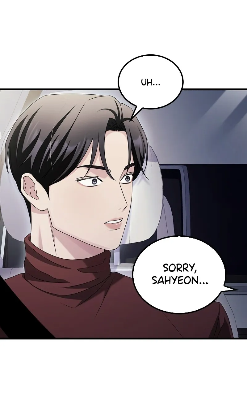 Read How Far Can We Go? chapter 7 image 89 on Lezhin