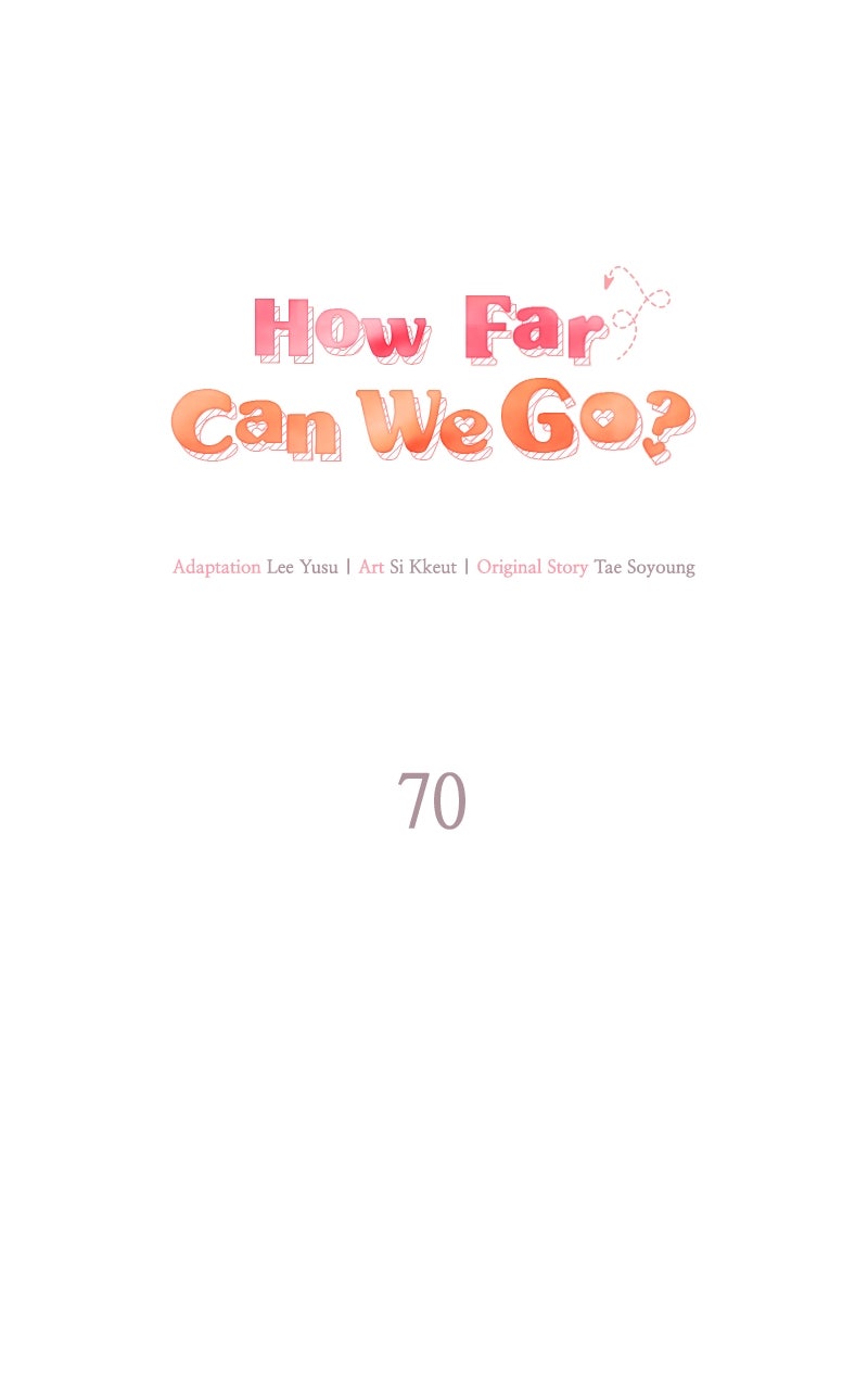 Read How Far Can We Go? chapter 70 image 15 on Lezhin