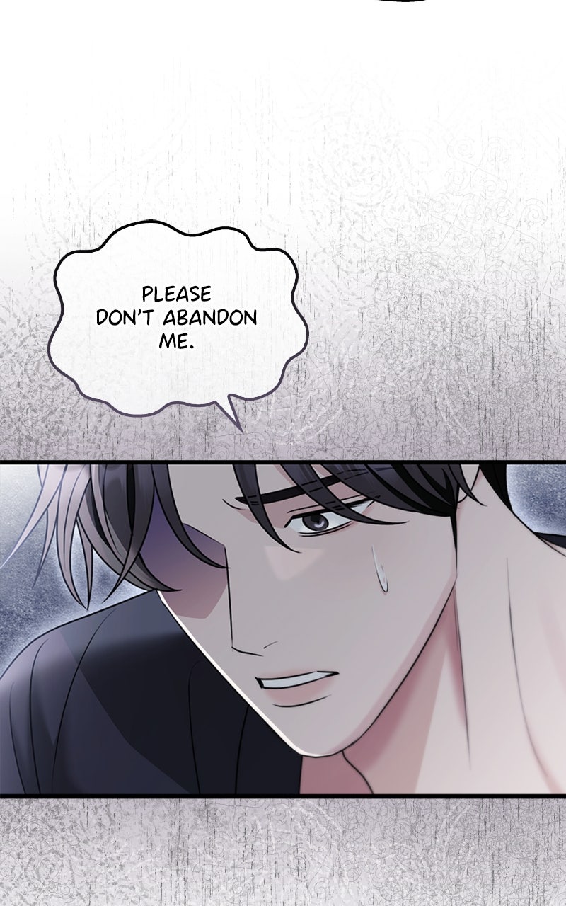 Read How Far Can We Go? chapter 70 image 23 on Lezhin