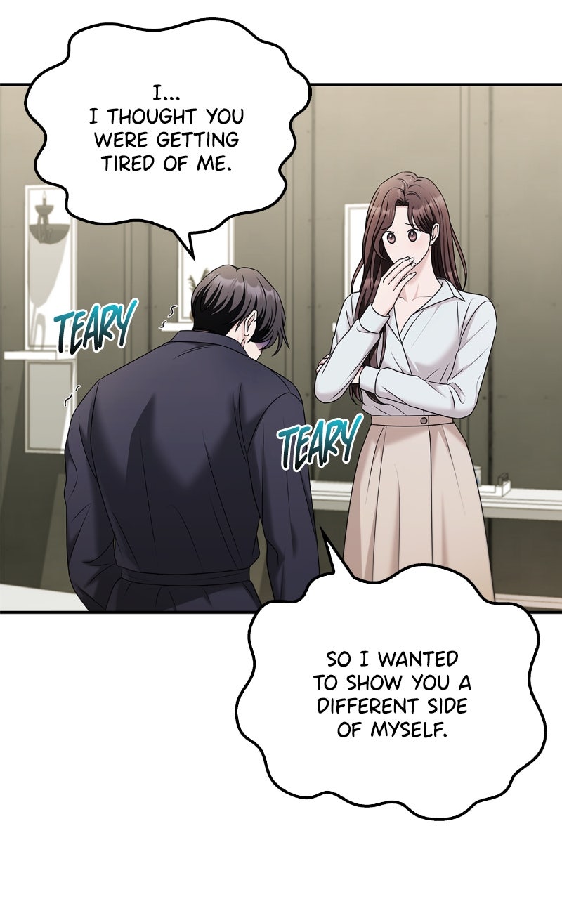 Read How Far Can We Go? chapter 70 image 35 on Lezhin