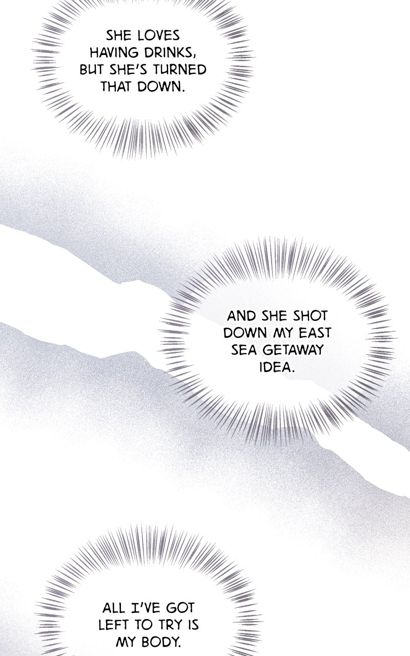 Read How Far Can We Go? chapter 70 image 4 on Lezhin