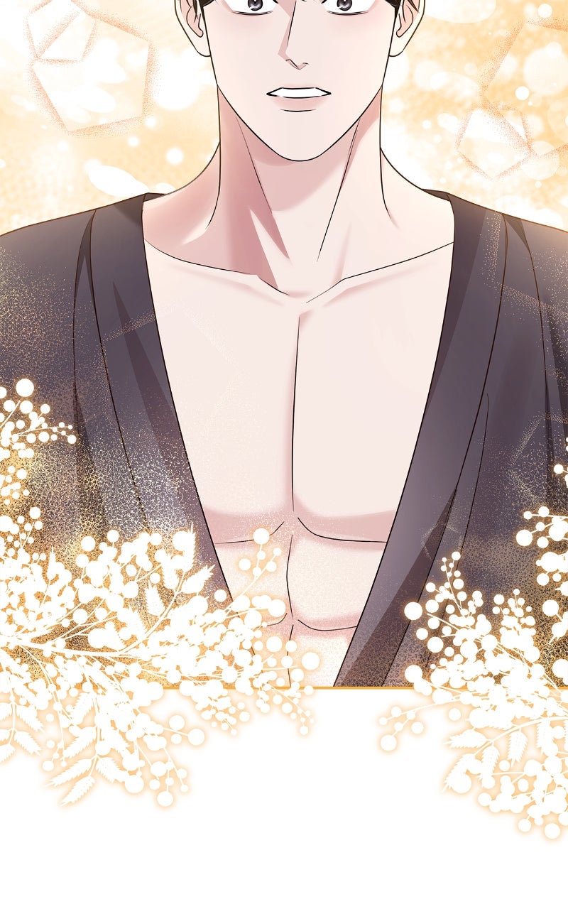 Read How Far Can We Go? chapter 70 image 43 on Lezhin