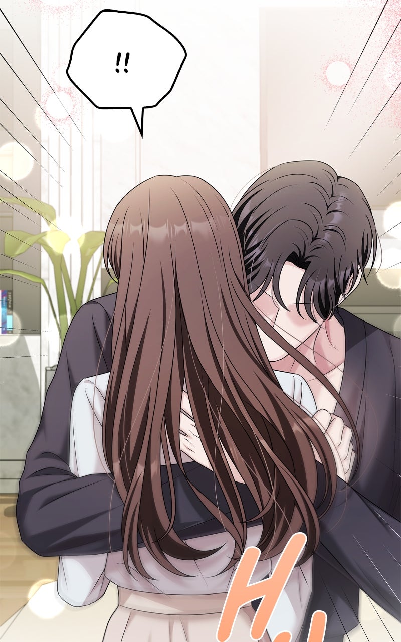 Read How Far Can We Go? chapter 70 image 47 on Lezhin