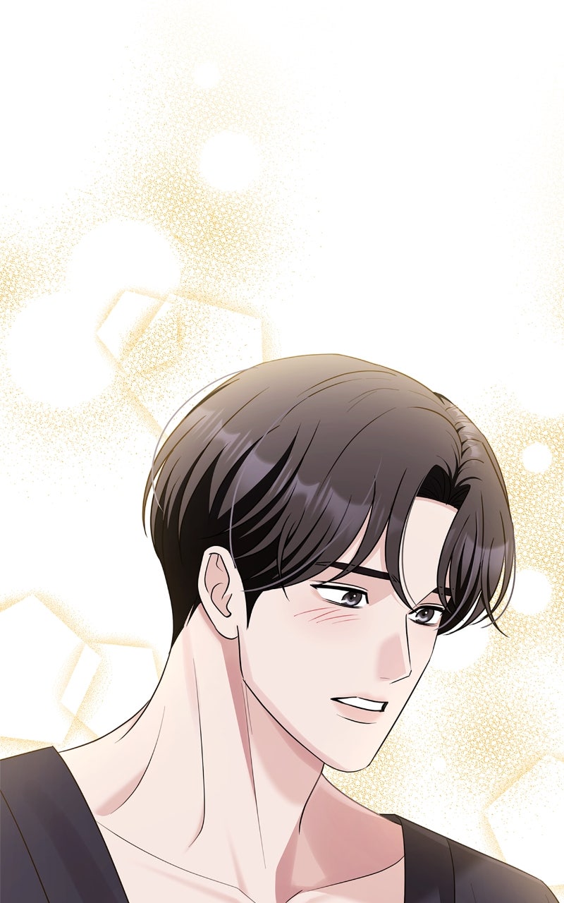 Read How Far Can We Go? chapter 70 image 56 on Lezhin