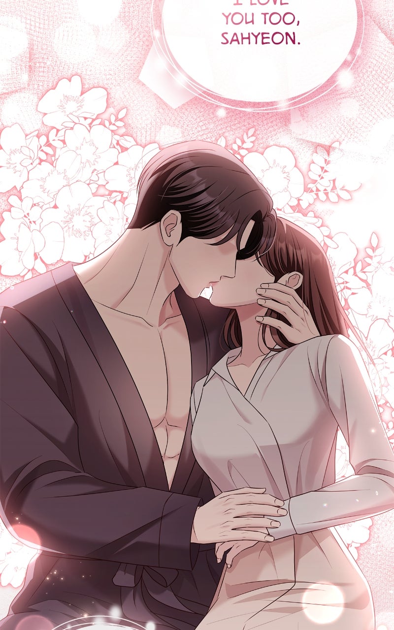Read How Far Can We Go? chapter 70 image 62 on Lezhin