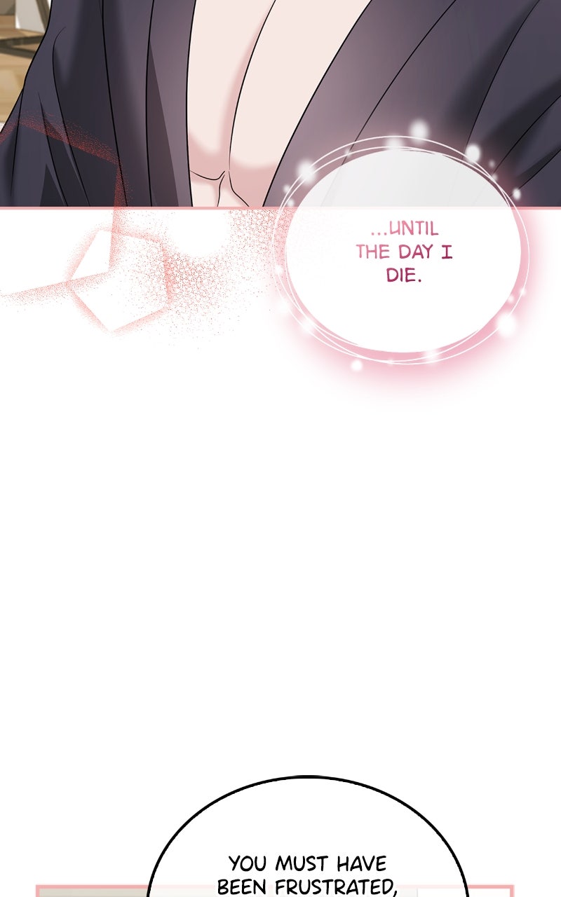 Read How Far Can We Go? chapter 70 image 65 on Lezhin