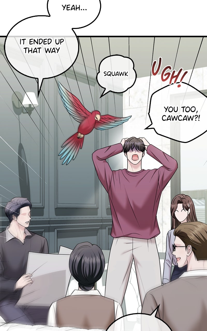 Read How Far Can We Go? chapter 70 image 81 on Lezhin