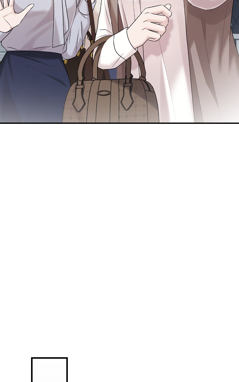 Read How Far Can We Go? chapter 70 image 87 on Lezhin