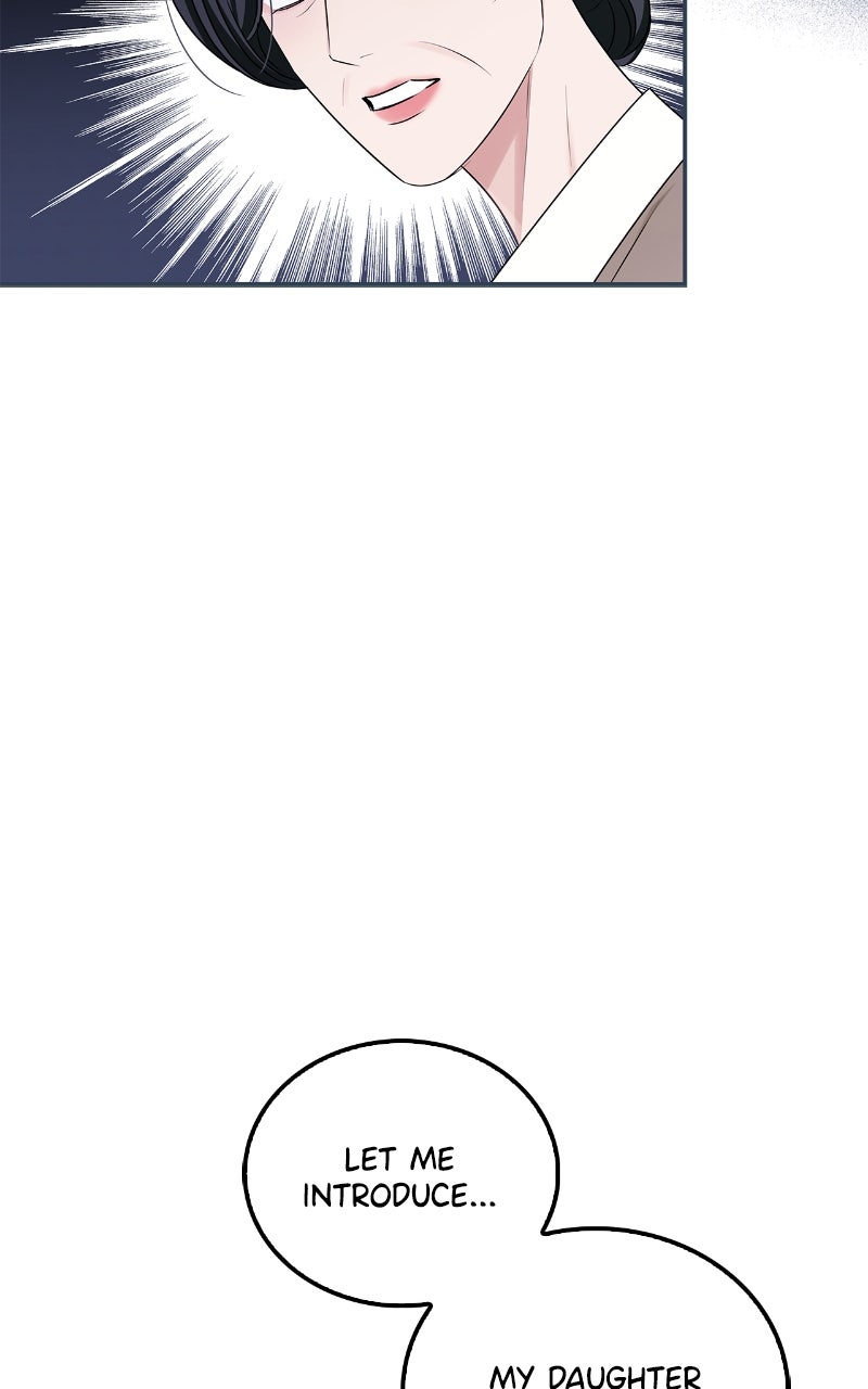 Read How Far Can We Go? chapter 70 image 95 on Lezhin