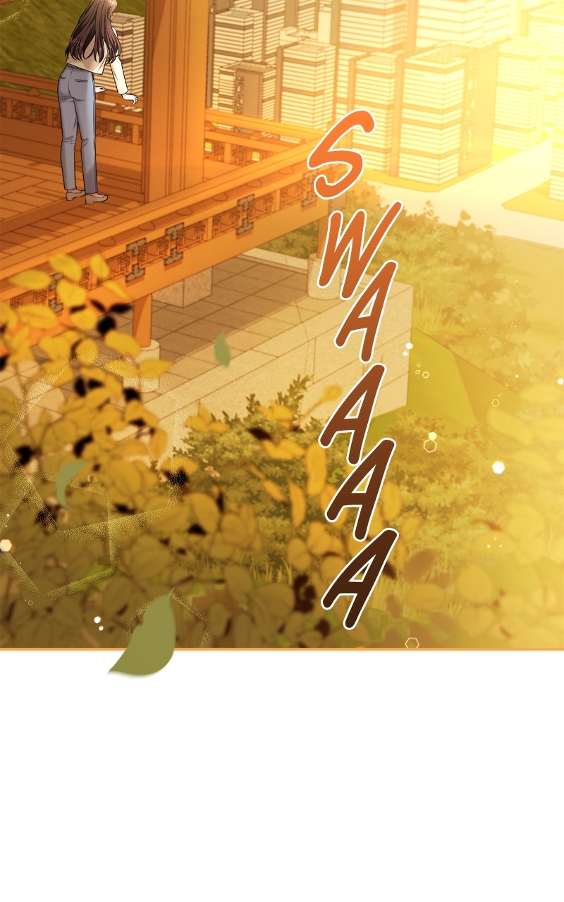 Read How Far Can We Go? chapter 72 image 12 on Lezhin