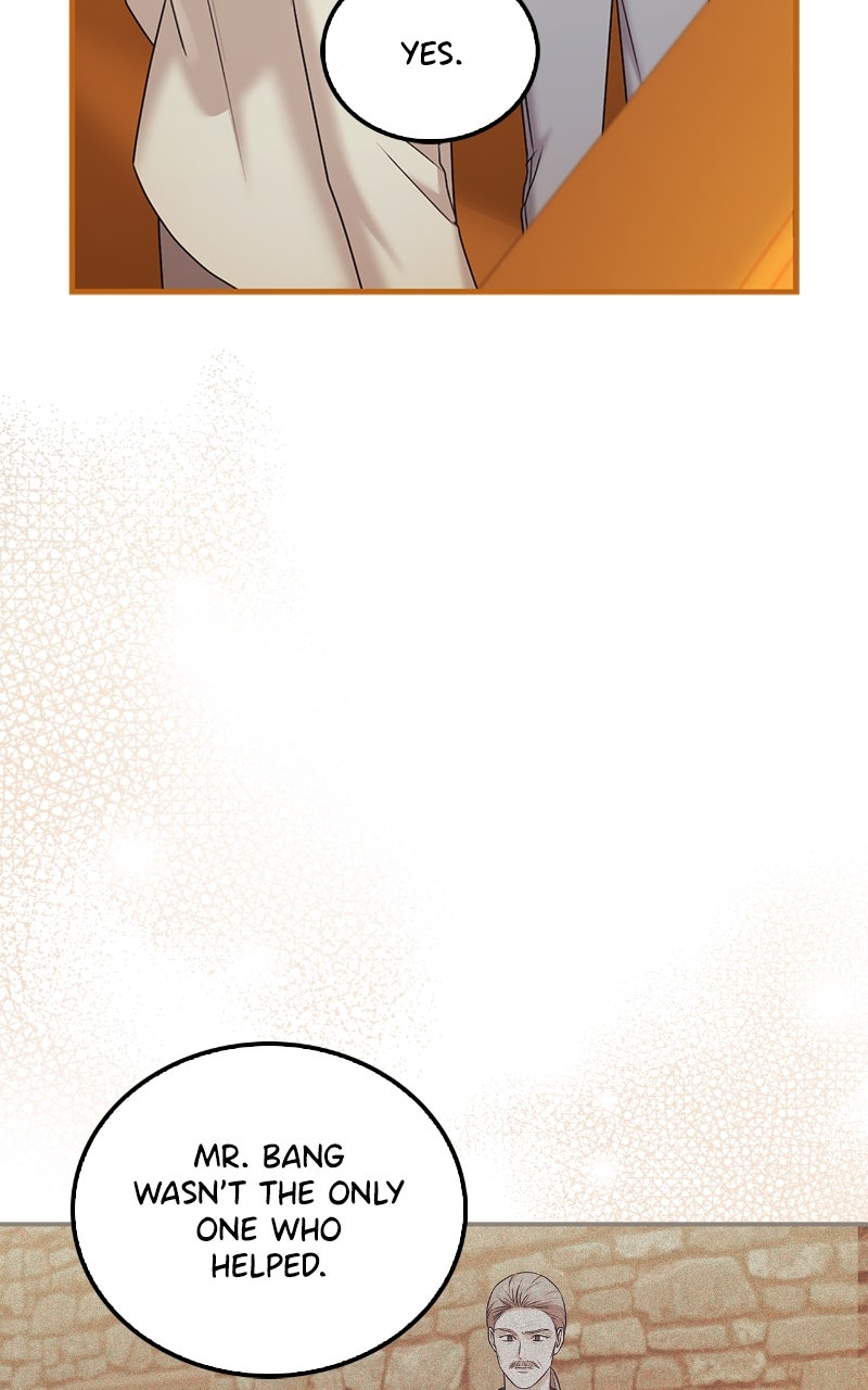 Read How Far Can We Go? chapter 72 image 23 on Lezhin