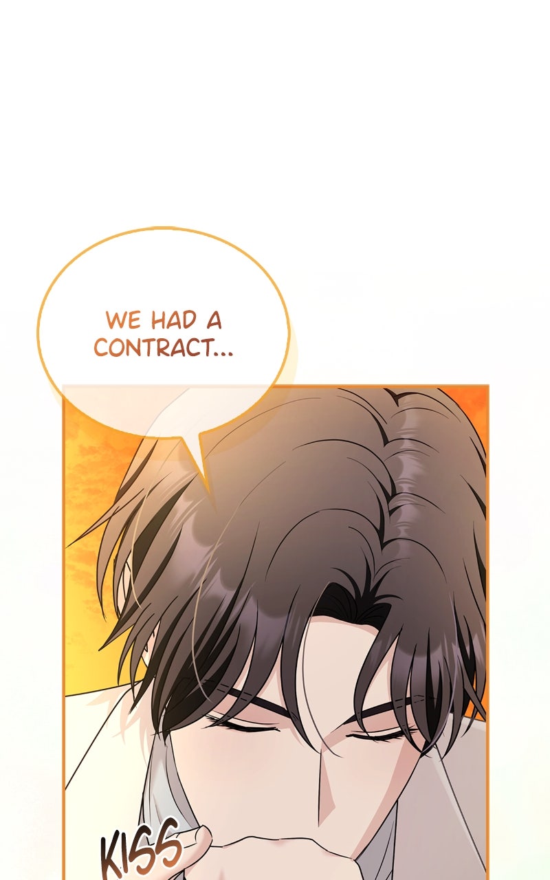 Read How Far Can We Go? chapter 72 image 44 on Lezhin