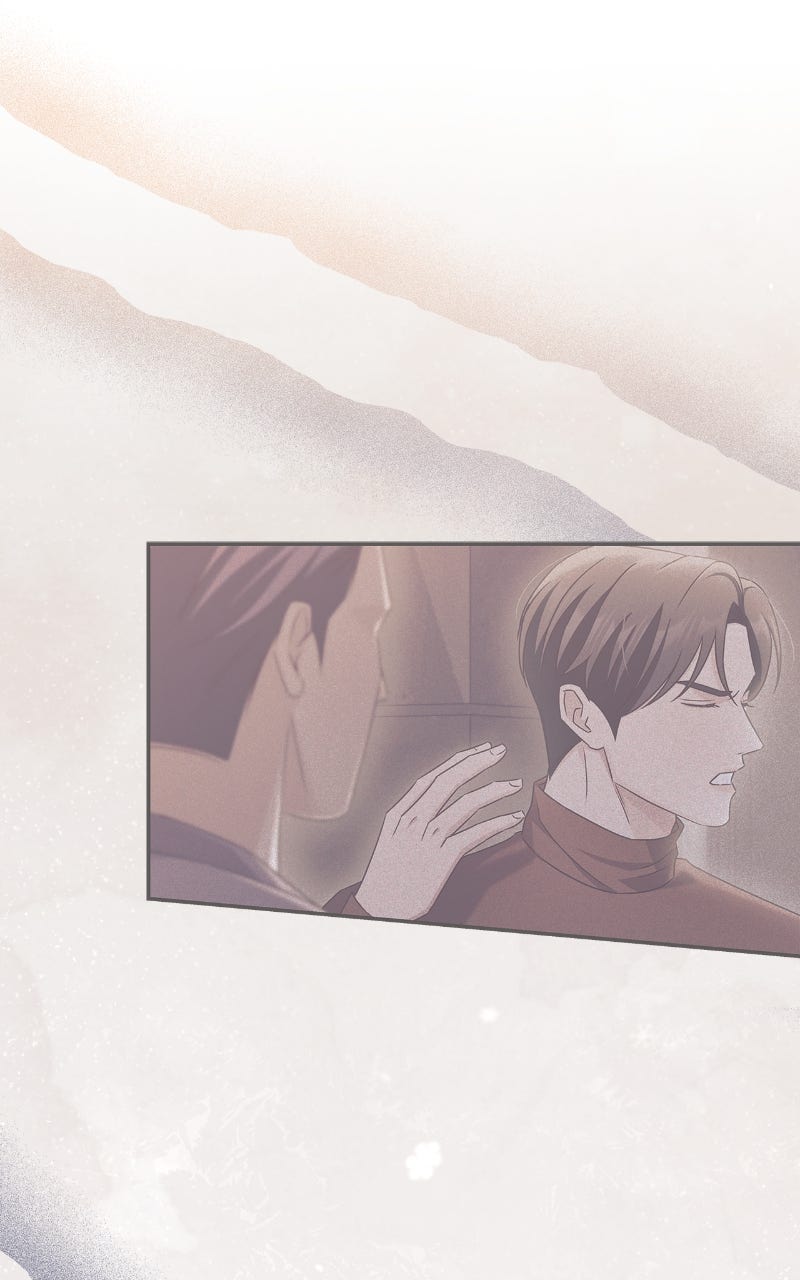 Read How Far Can We Go? chapter 72 image 48 on Lezhin