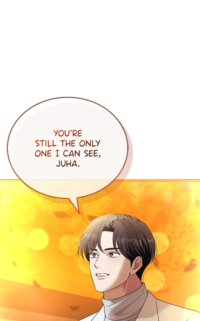 Read How Far Can We Go? chapter 72 image 58 on Lezhin