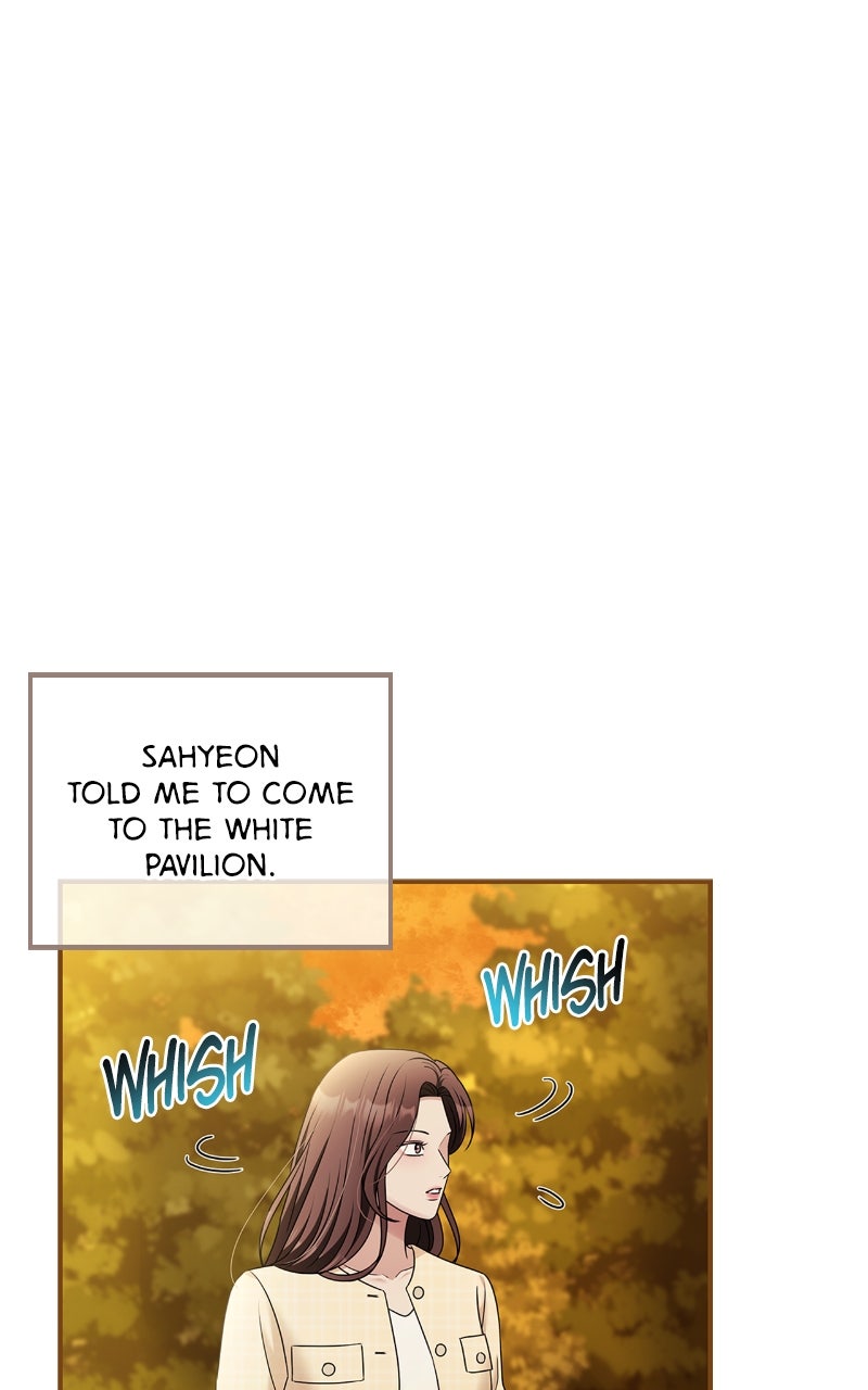 Read How Far Can We Go? chapter 72 image 7 on Lezhin