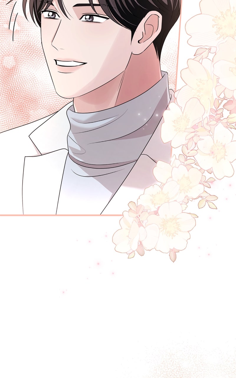 Read How Far Can We Go? chapter 72 image 76 on Lezhin