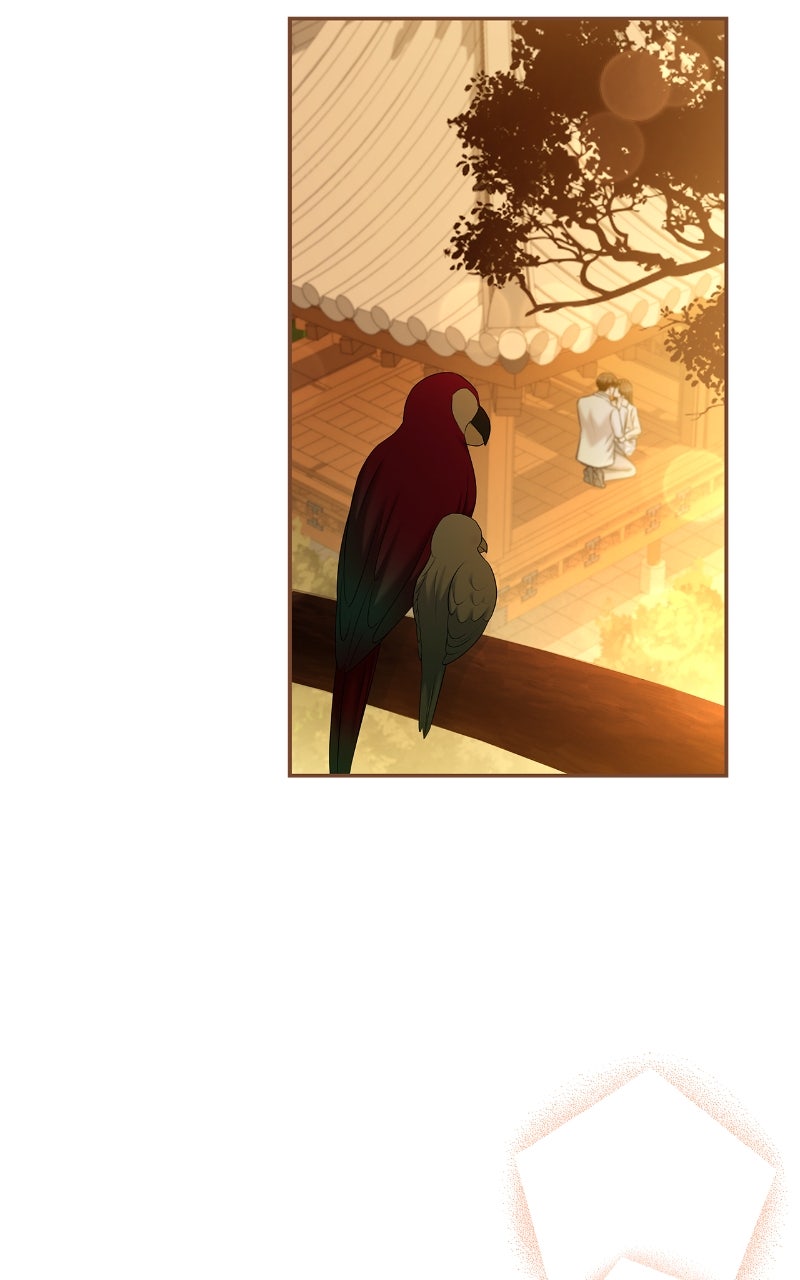 Read How Far Can We Go? chapter 72 image 81 on Lezhin