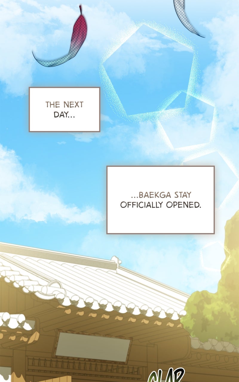 Read How Far Can We Go? chapter 72 image 84 on Lezhin