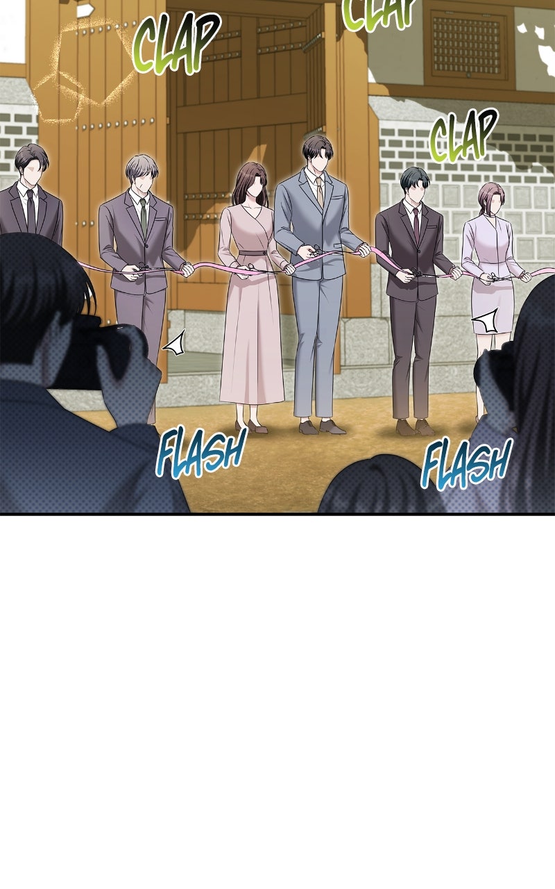 Read How Far Can We Go? chapter 72 image 85 on Lezhin