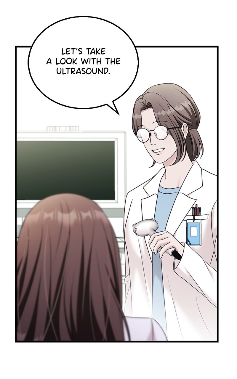 Read How Far Can We Go? chapter 72 image 93 on Lezhin